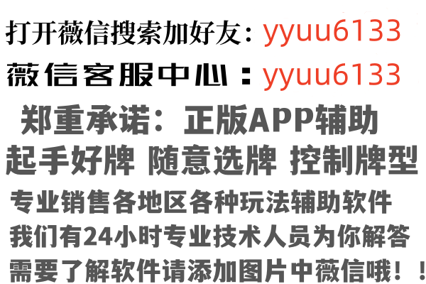 铁东区往事建筑有限公司
